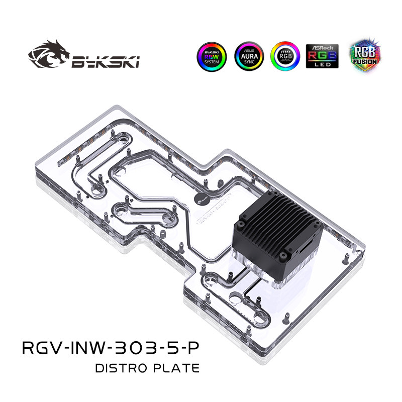 bykski rgv-inw-303/5-p 水路板 导流板 迎广303/305水冷机箱散热