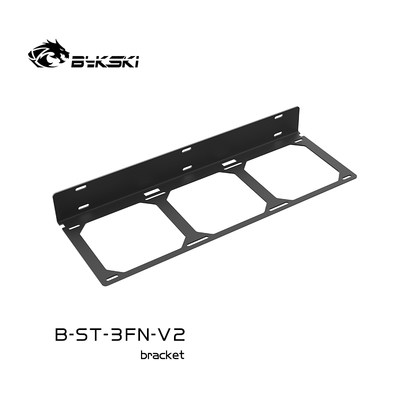 bykskib-st-fn风扇120360冷排