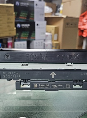 适用于激光打印机 M132nw  M104a硒鼓墨粉盒C f219a cf218a