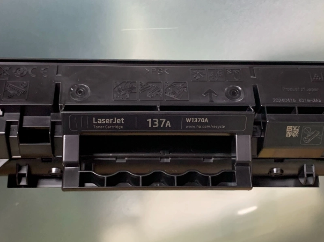 137A硒鼓适用于 M208dw  M233sdn M232dw激光打印机W1370A