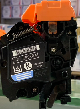 651A硒鼓CE340A 341A 342A 343A适用 彩色激光打印机M775dnz