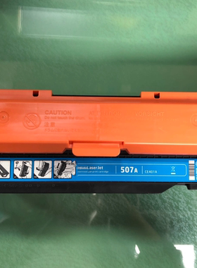 适用CE400A硒鼓507A墨盒M551n/dn/xh M570dn/dw M575c M575