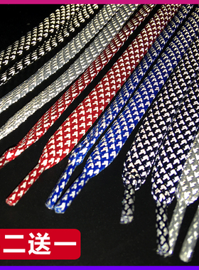 男女AF1空军一号运动板鞋AJ1篮球鞋黑白灰色扁平高亮NMD反光鞋带