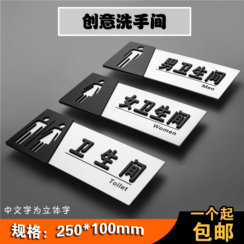 亚克力商场请勿吸烟可定制标志