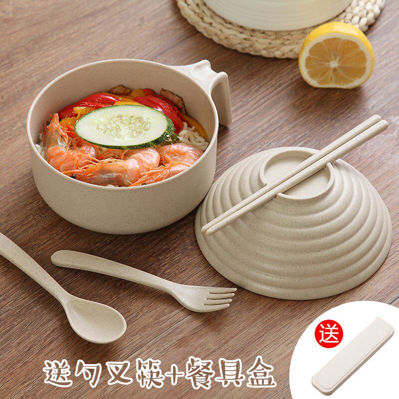 single Covered Straw tableware Dishes suit student dormitory With cover Large bowl Japanese Instant noodles A bowl of instant noodles Artifactin the Tableware , Tableware , Bowl  category - from Buy2taobao.com to provide professional Taobao agent buy service