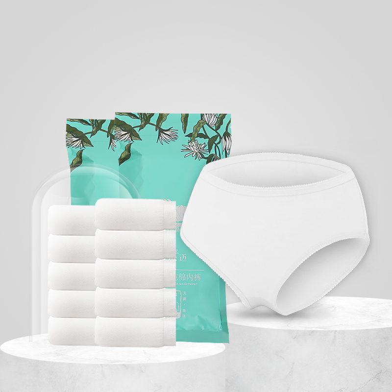 素迈产妇一次性内裤夏季纯棉孕妇产后月子经期免洗大码旅行一次性
