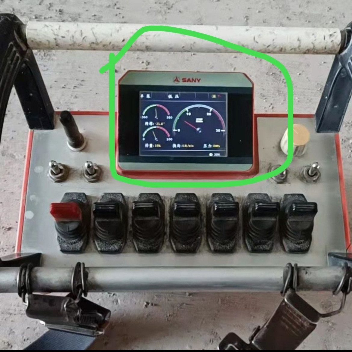 三一自制遥控器外屏幕玻璃