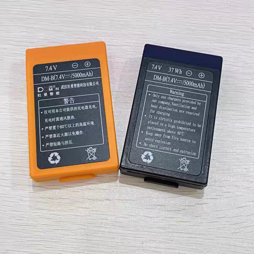 高空作业车云梯登高车杜曼遥控器原装电池 DM-B电池7.4V/5000mAh