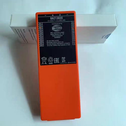 HBC遥控器行车天车拼装机大象泵车QA115600充电器BA213020电池