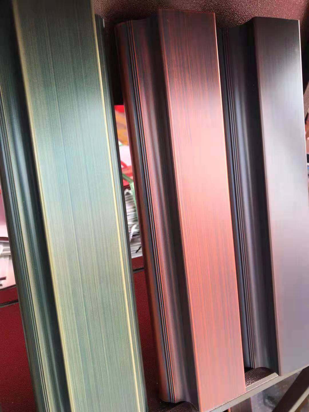 金属拉丝漆 五金仿电镀拉丝漆 不是手喷漆 发黑漆 200ml 包邮