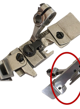 飞马M700/747/3314四线包缝机考边机搭肩压脚拉巾压脚208730金山