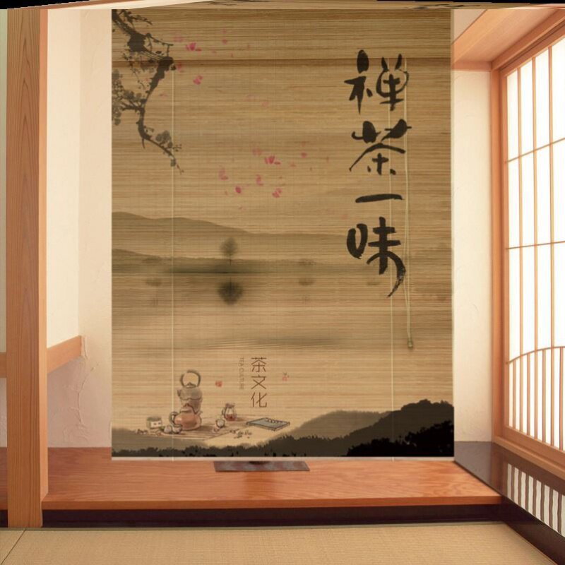 开放式厨房隔断帘升降卧室隔离拉帘推拉餐厅中式竹帘艺术装饰门帘|ruв категории домашний ткань, занавес, занавес и аксессуары, занавес - от Buy2taobao.com для оказания профессиональной услуги покупки агента Taobao