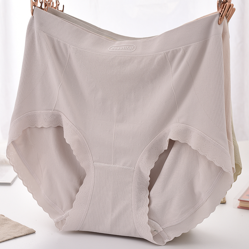 裸氨无缝高腰内裤女大码胖MM无痕一片式夏季薄款包臀三角短裤衩