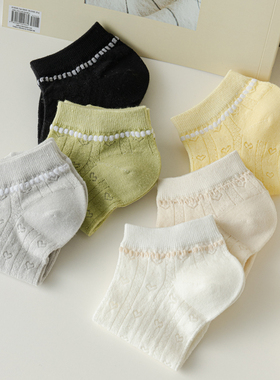 网眼镂空精梳棉爱心女袜夏季薄款甜美韩版百搭纯色透气短筒袜子