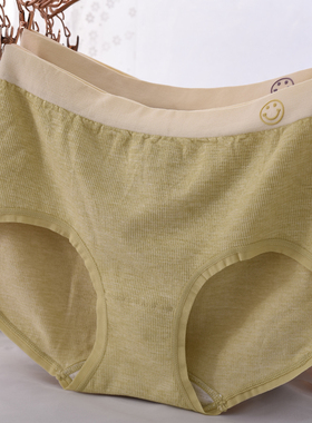 彩纱无缝莫代尔中腰内裤女高弹大码宽松胖MM厚螺纹无痕三角裤衩头