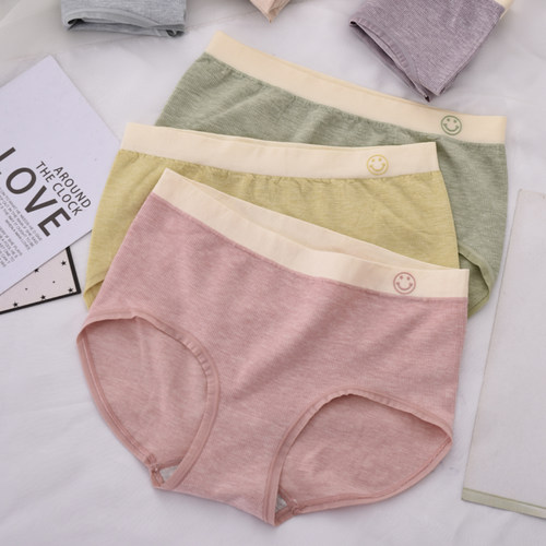 彩纱无缝莫代尔中腰内裤女