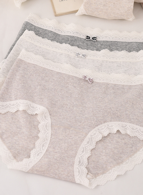 网孔纯棉中腰内裤女韩版时尚棉质面料纯色甜美蝴蝶结蕾丝边三角裤