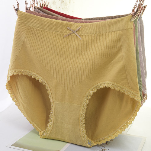 无缝莫代尔女美体一片式内裤