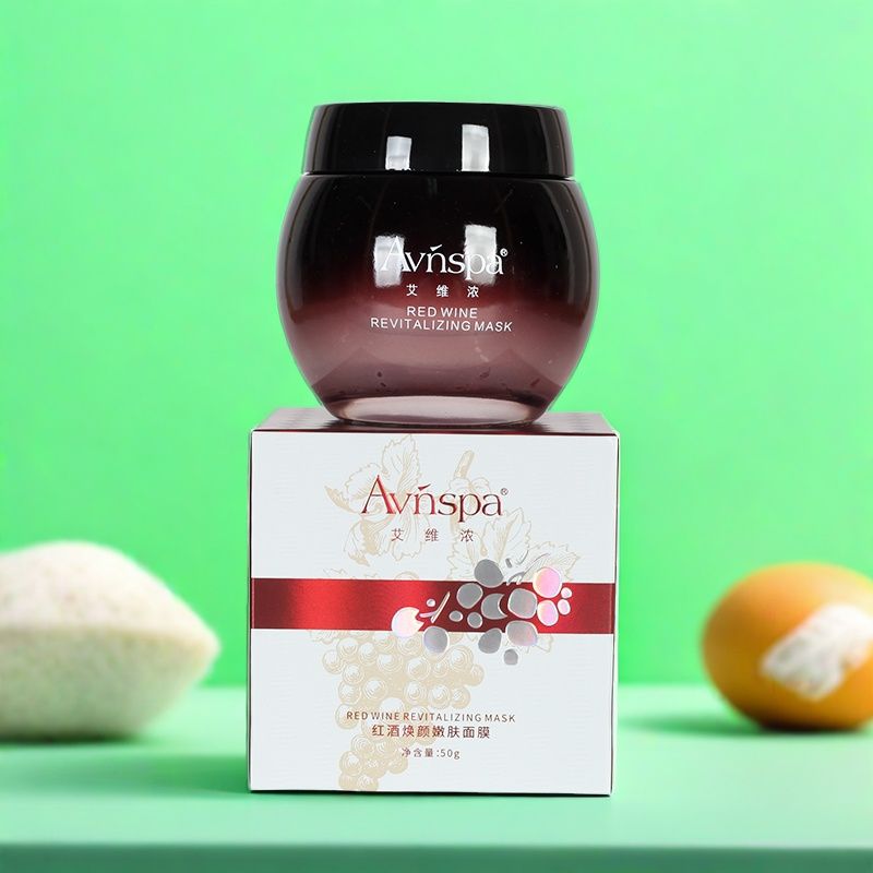 Avnspa艾维浓红酒焕颜嫩肤面膜