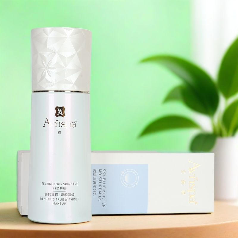 Avnspa艾维浓微蓝润透水分乳