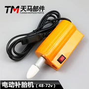 Xe máy điện xe đạp dụng cụ sửa chữa 48v60v điền vào ống bên trong máy mài tay mài điện mài - Bộ sửa chữa xe đạp điện