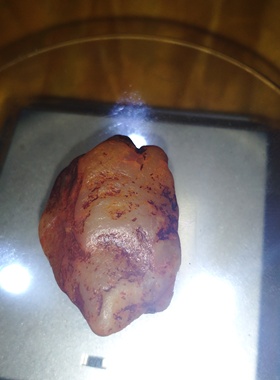 寿山田黄你好』一元拍精品—福建寿山田黄原石挂件捡漏