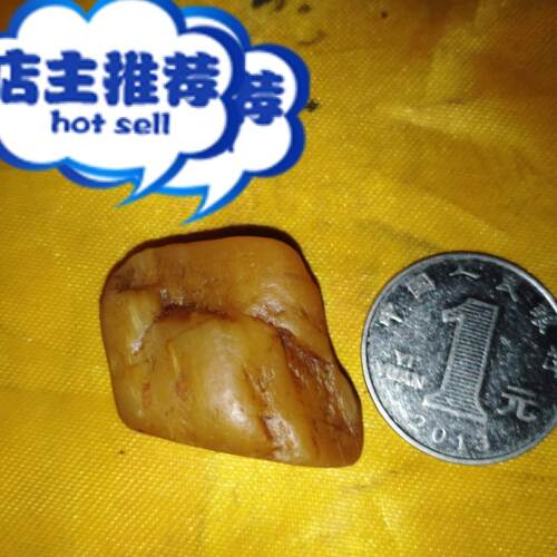寿山红田黄石吊坠挂件摆件原石原料精选