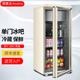 荣事达复古冰吧单门小冰箱家用办公室透明茶叶饮料保鲜冷冻保鲜柜