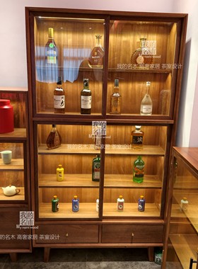 180*100茶室设计实木老槠木柜子酒柜茶叶具收纳高柜玻璃门展示柜