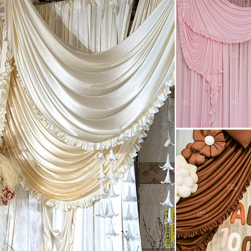 婚庆布幔木耳荷叶边背景布生日婚礼纱幔拍照道具打卡店铺软装美陈