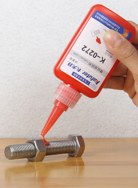 卡夫特K-0272厌氧胶螺丝胶螺纹胶红色高强度难拆卸耐高温272螺纹