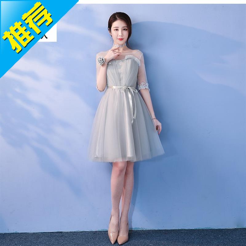 结婚伴娘礼服短款灰色伴娘服姐妹t裙毕业小礼服晚礼服女2018新款|msdalam kategori Butik wanita / wanita, perkahwinan/Cheongsam/pakaian, pakaian/malam - dari Buy2taobao.com untuk memberikan perkhidmatan ejen Taobao profesional membeli