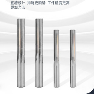 整体钨钢合金机用铰刀10.01 10.02 10.03 10.0510.16 10.28 10.49