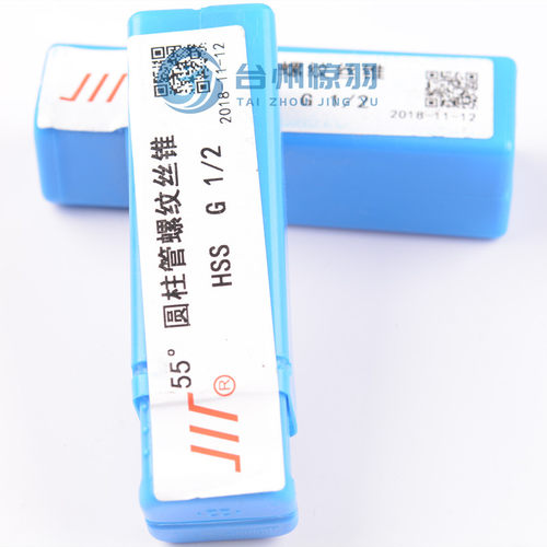 正品川牌成量元柱管机用