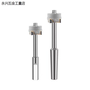 硬质合金反锪刀反向背锪平面铣刀套式镶钨钢倒拉反刮沉孔刀反拉刀