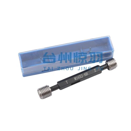常用螺纹塞规通止规检具M