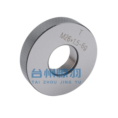 螺纹环规通止规M89012345