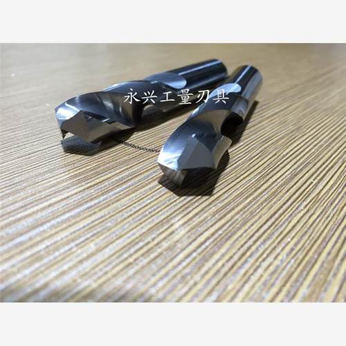 整体硬质合金钻头/钨钢钻头/麻花钻Ф8 9 10 11 12 13 14mm
