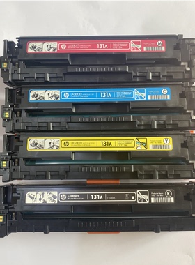 适用惠普LaserJetPro 200 M276nw M251n拆机原装硒鼓CF210A 131A