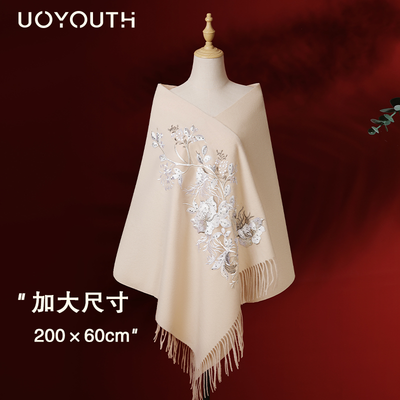 羊毛披肩围巾两用女冬民族风围脖