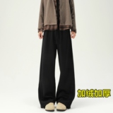 现货男女宽松运动休闲裤8801常规P35加绒P40,男装卫衣,星座517-3,四季星座 现货男女宽松运动休闲裤8801常规P35加绒P40,男装卫衣,星座517-3,四季星座