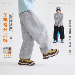海妈家男童冬季新款童装裤子青少年冬装韩版加绒加厚运动长裤宽松