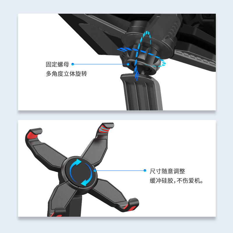 DOBE SWITCH GRIP HOLDER HOLDER PRO MULTI-FUNCTION ROTATION ADJUSTMENT STAND NS PERIPHERAL ACCESSORIES: MONSTER HUNTER RISE