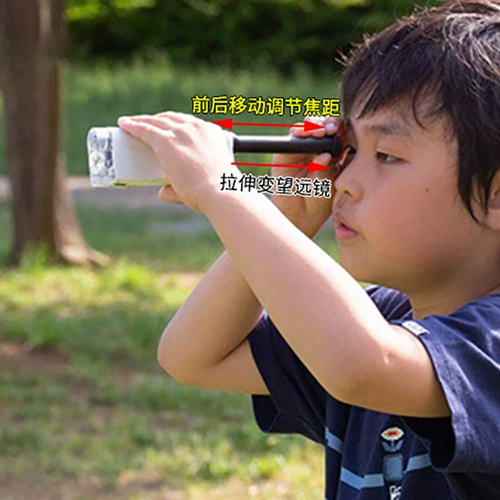 Японский универсальный микроскоп, дорожный телескоп для школьников, снаряжение для кемпинга, наука