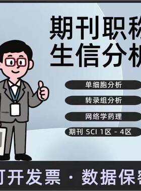 上万个晶体结构CIF文件DFT理论计算晶体结构精修diamond绘图工具