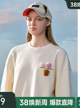 bosie伯喜2025秋季新款仙人掌钩针圆领卫衣男情侣休闲运动上衣潮