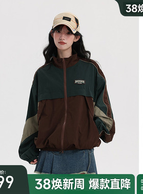 bosie伯喜2025年秋季新款美式运动夹克男情侣休闲撞色外套酷飒风