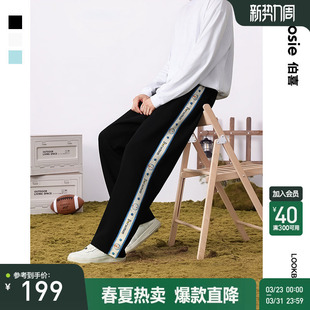 哆啦A梦 长裤 bosie2025年秋季 侧边印花开衩休闲运动卫裤 子 新款