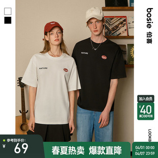 新款 NATURE bosie2025年夏季 T恤男情侣休闲简约体恤潮 字母短袖