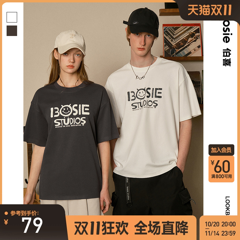 bosie潮酷字母短袖T恤情侣款百搭